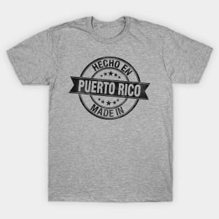 Hecho en Puerto Rico - Grunge Style T-Shirt